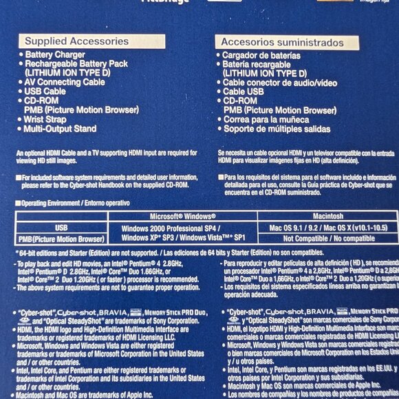 sony cybershot dsc t500 digital camera - Picture 5 of 13